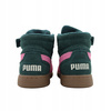 Buty dziecięce sportowe PUMA sneakersy lekkie na rzep 406774 02 