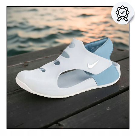 SANDAŁY SPORTOWE DZIECIĘCE LEKKIE NIKE SUNRAY PROTECT DH9462 401 r. 35