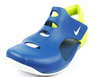 Sandały Buty Dziecięce Na Lato Wygodne Lekkie NIKE SUNRAY PROTECT R. 29,5