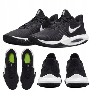 Buty Sportowe Męskie NIKE PRECISION V CZARNE do koszykówki
