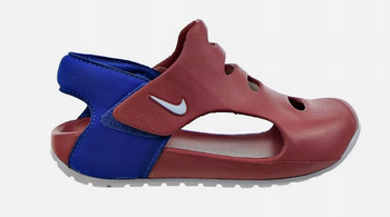 Sandały Dziecięce Na Lato Lekkie Wygodne Nike SUNRAY PROTECT